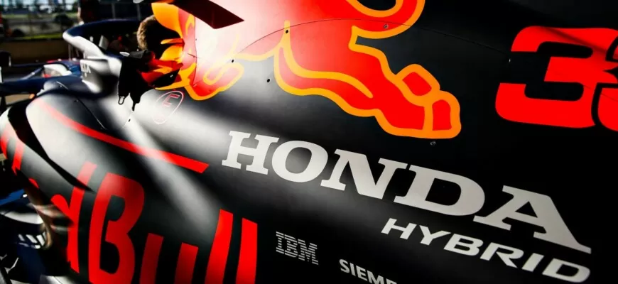 Red Bull Racing - Honda